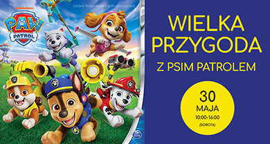 20260512_DZIEN_DZIECKA_Galeria_Slowianska_390x208