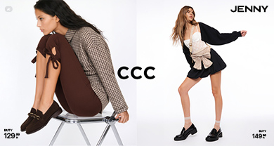 20260918_CCC_390x208