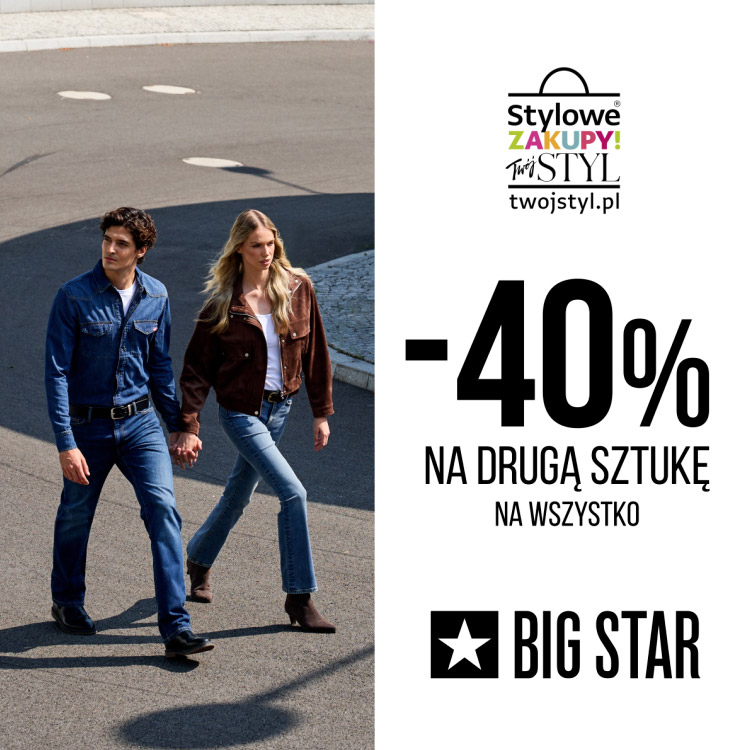 20260924_BIG_STAR_750